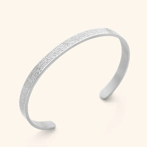 BRACELET AYAT AL KURSI