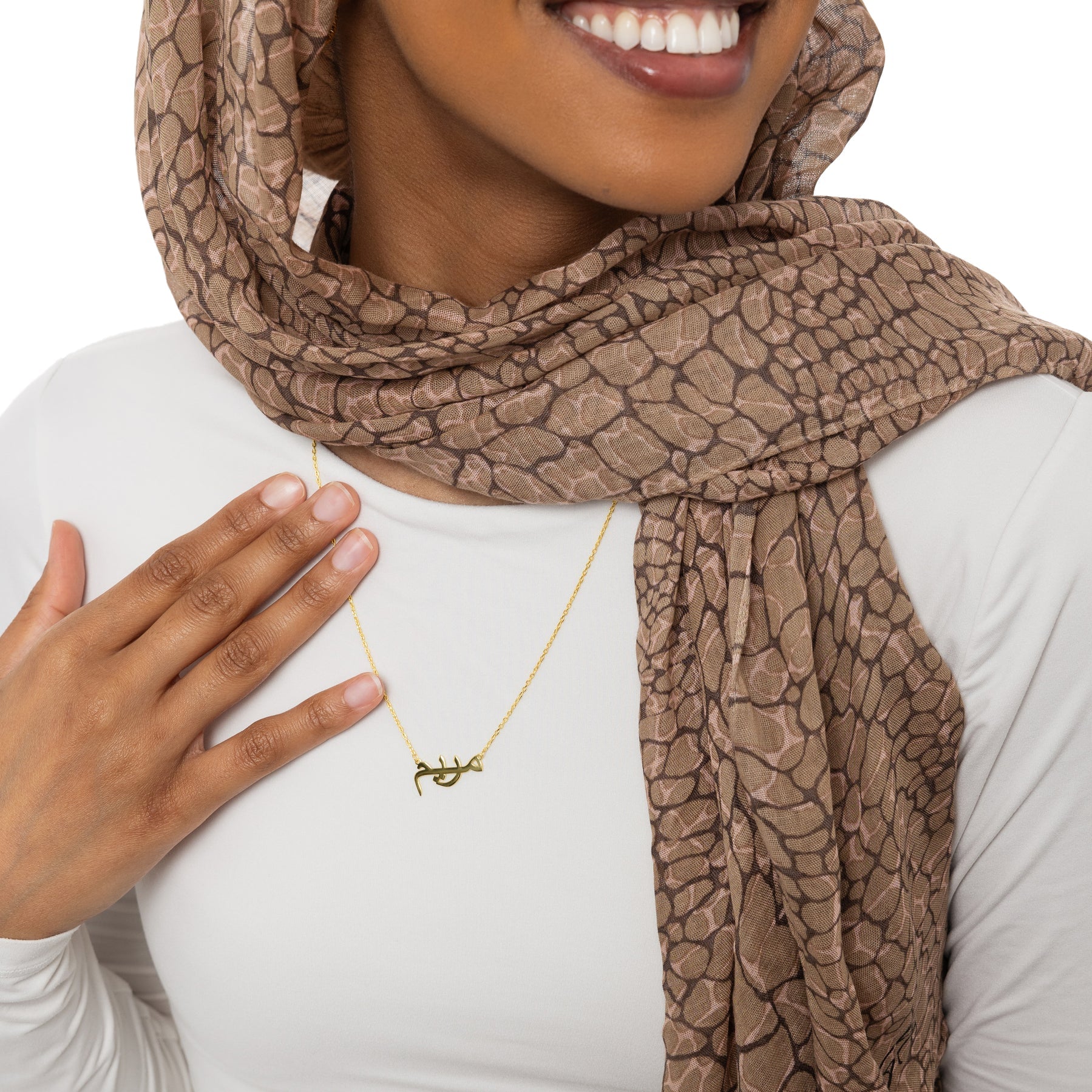 Collier Personnalisé Prenom Arabe