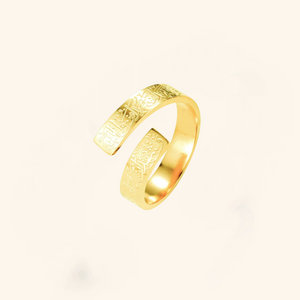 BAGUE AYAT AL KURSI