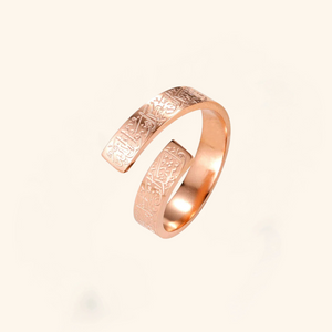 BAGUE AYAT AL KURSI